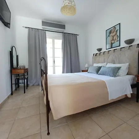 Babis & Iremia Appartement